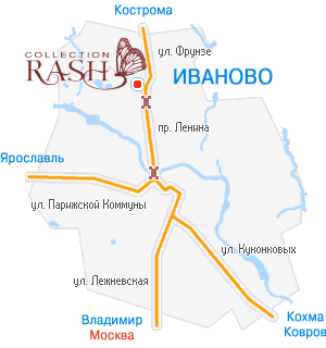 Схема 1